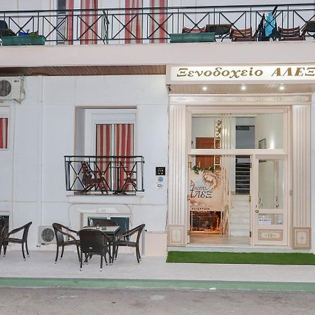 Spa Hotel Alex Loutra Edipsou  ภายนอก รูปภาพ