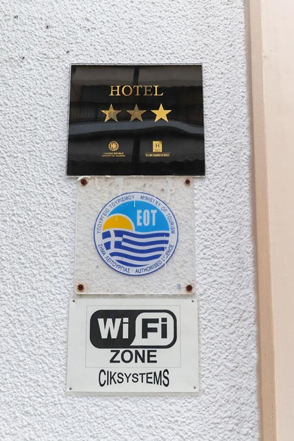Spa Hotel Alex Loutra Edipsou  ภายนอก รูปภาพ